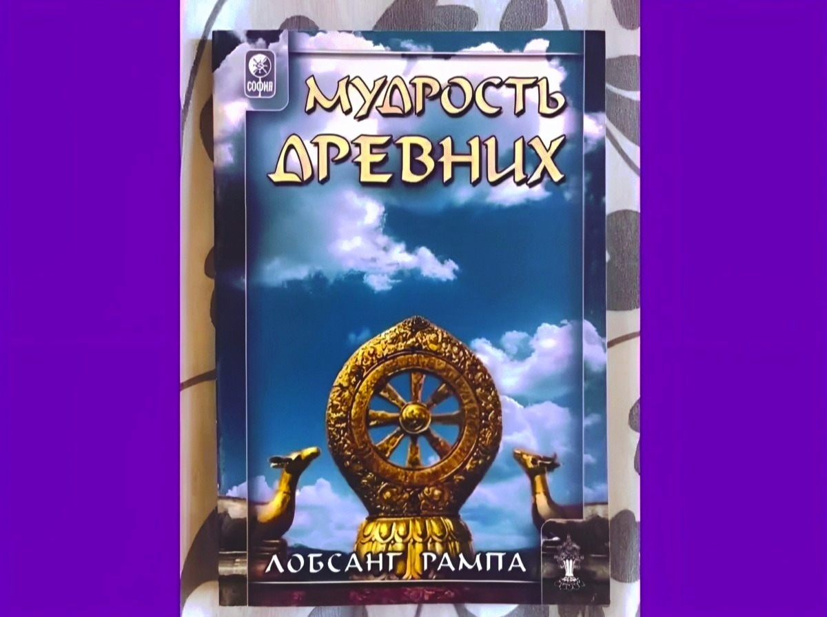 Иллюстрация к публикации