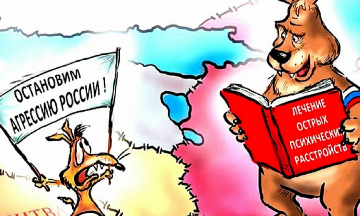 Иллюстрация к публикации