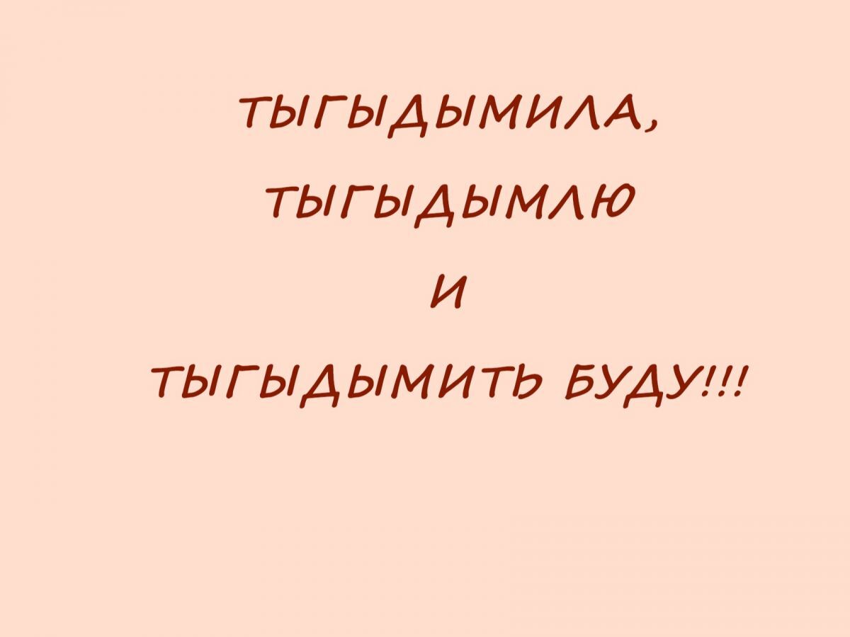 Иллюстрация к публикации