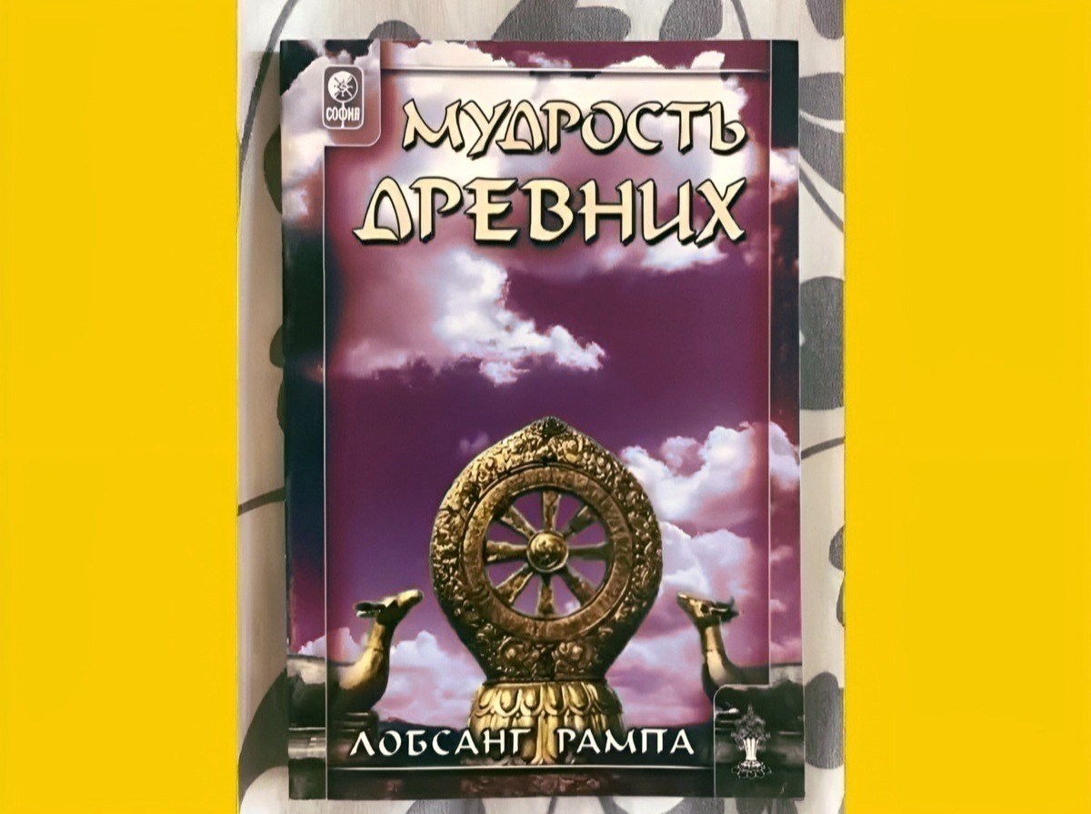 Иллюстрация к публикации