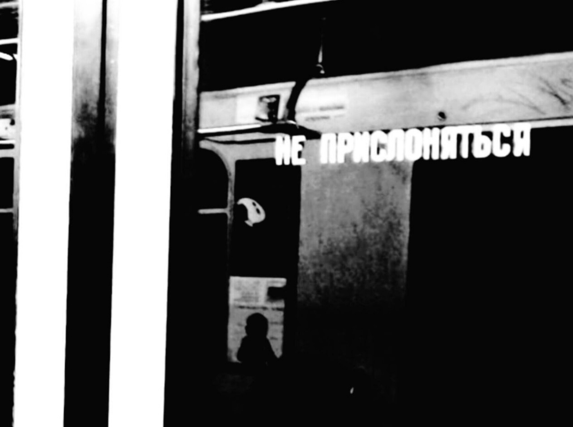 Иллюстрация к публикации