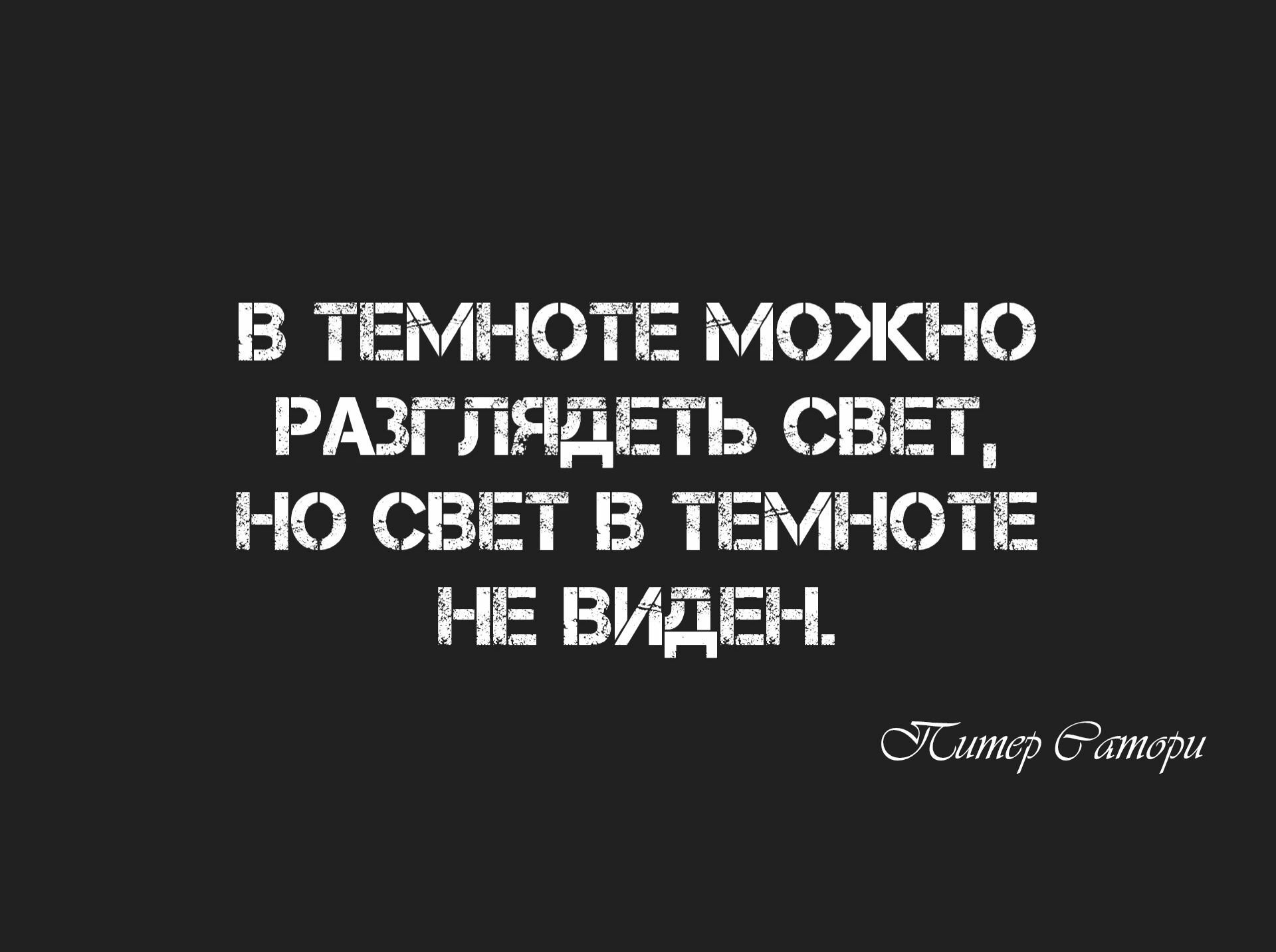 Иллюстрация к публикации