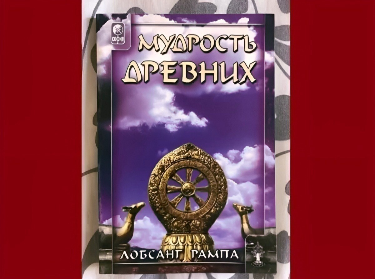 Иллюстрация к публикации