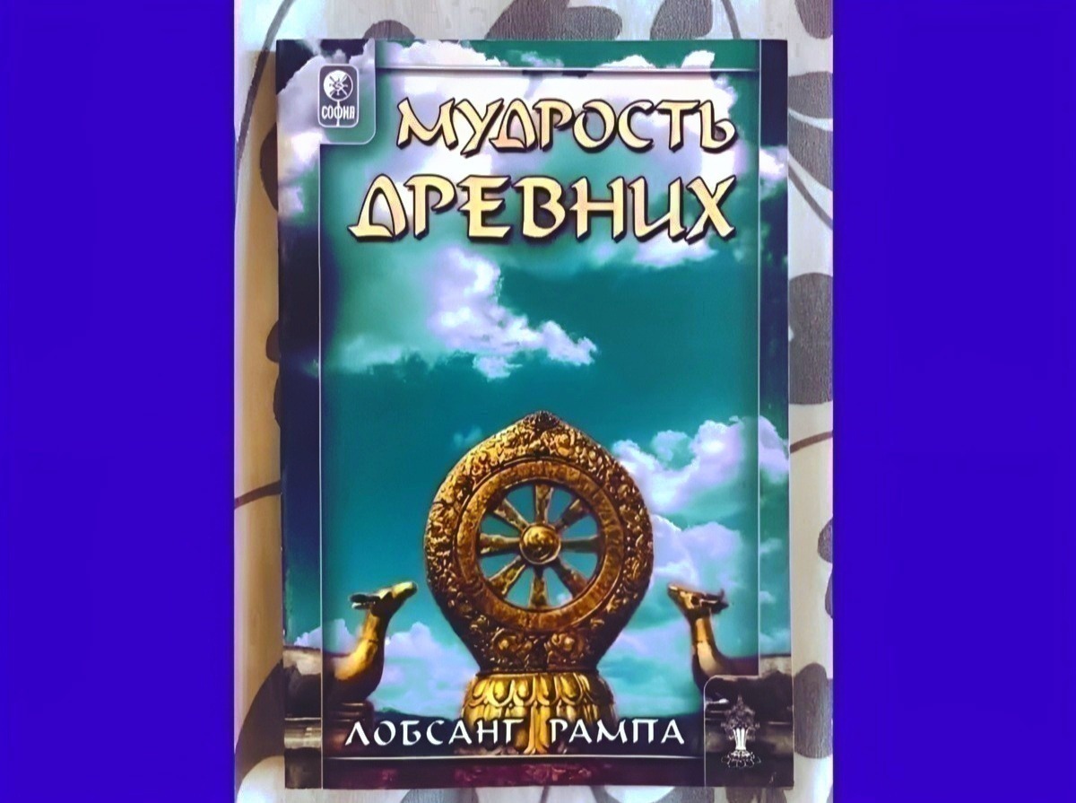 Иллюстрация к публикации