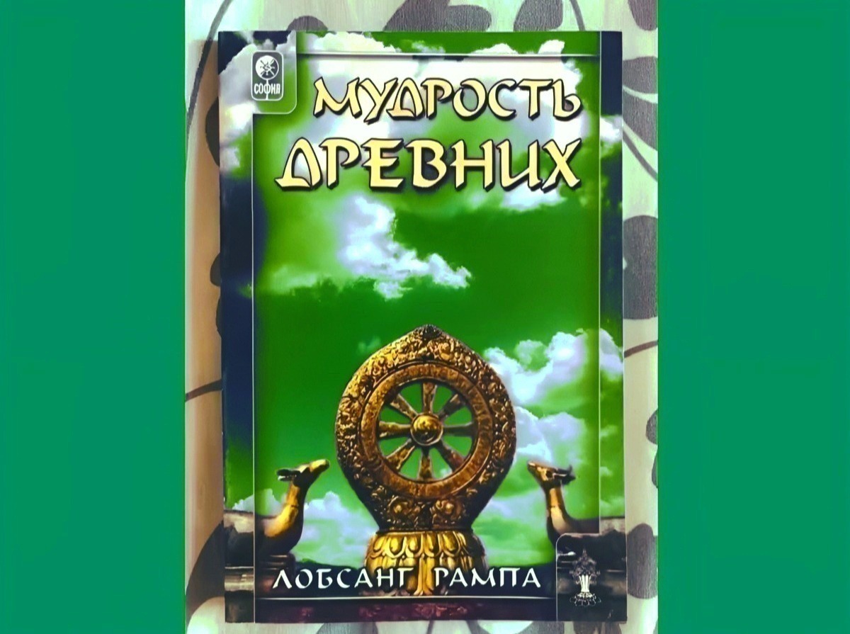 Иллюстрация к публикации