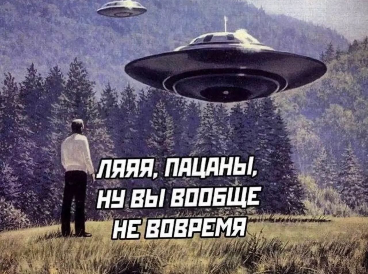 Иллюстрация к публикации