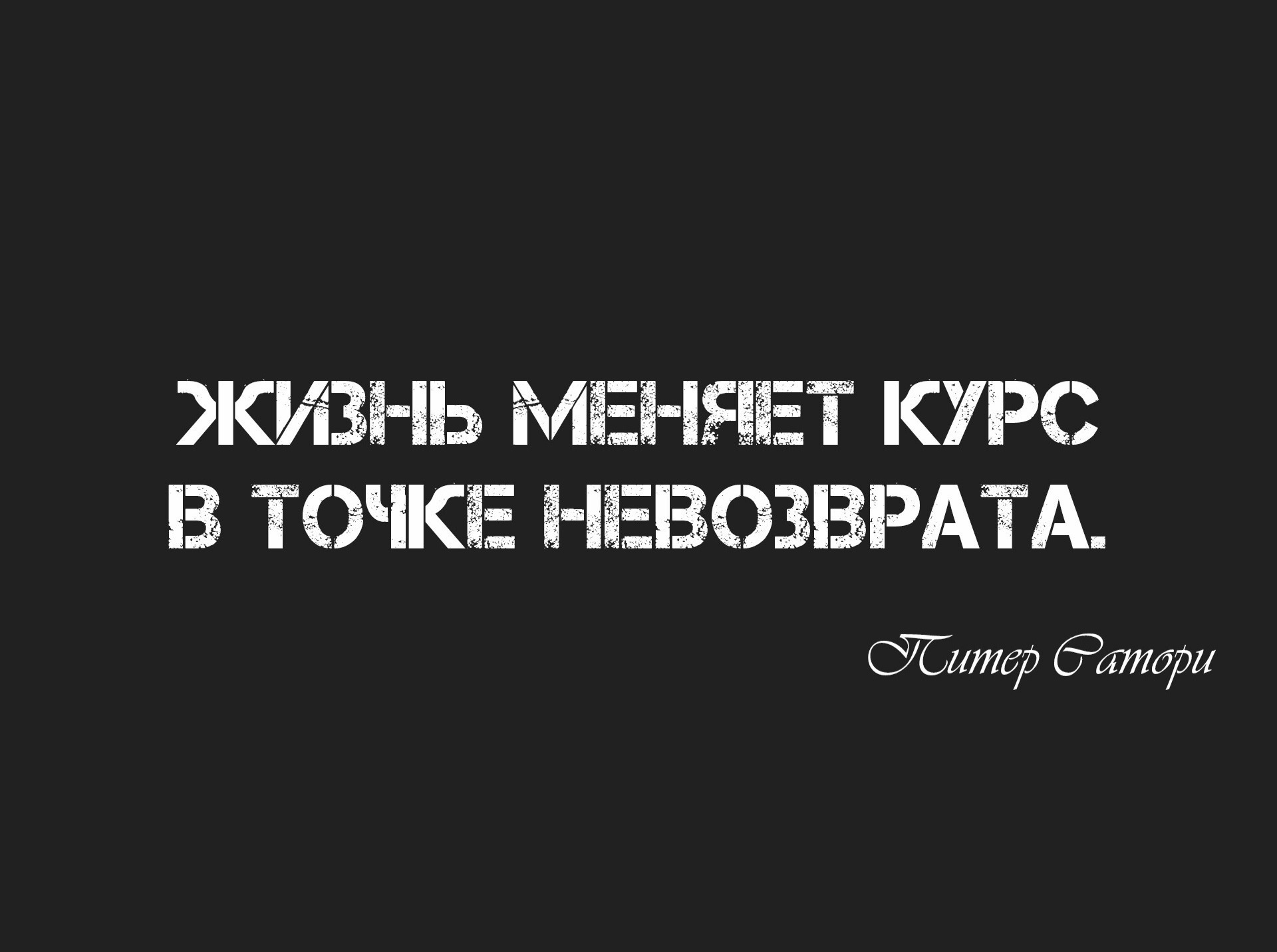Иллюстрация к публикации