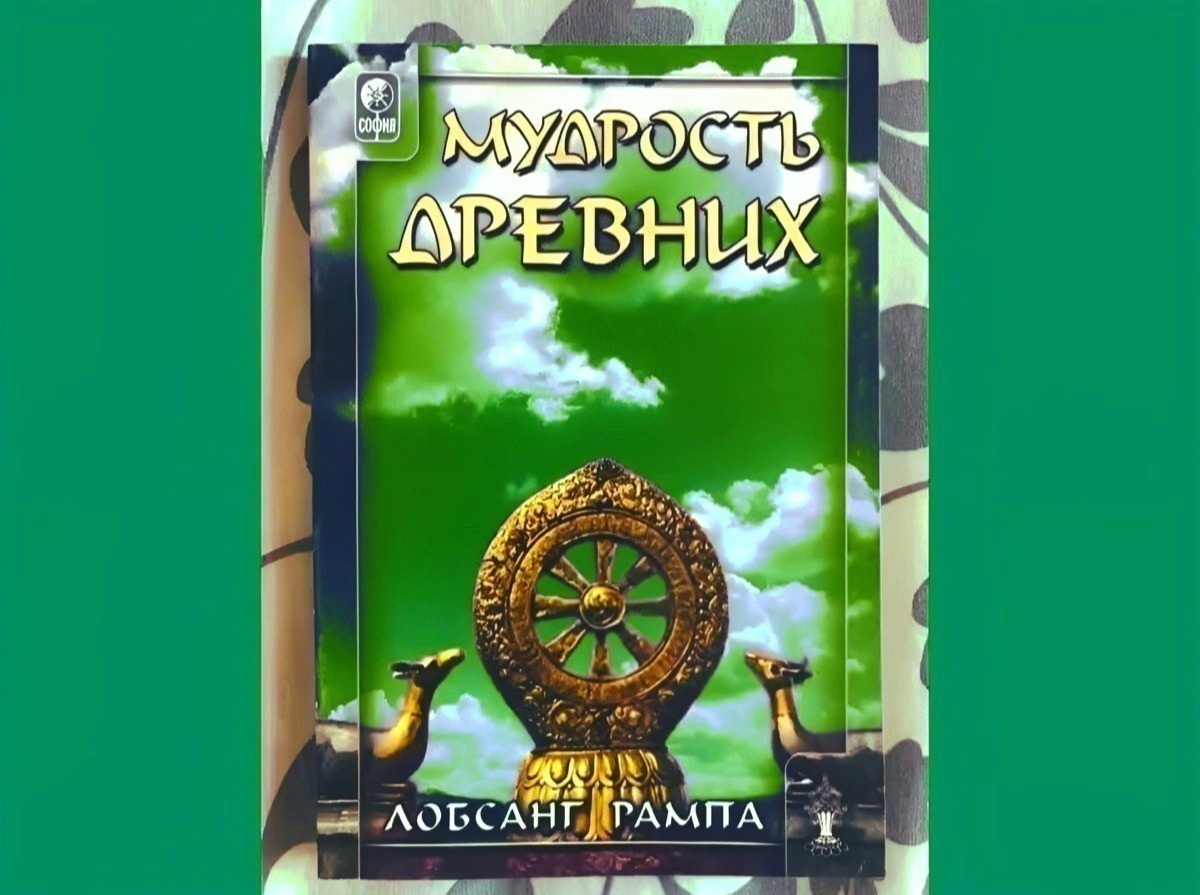 Иллюстрация к публикации