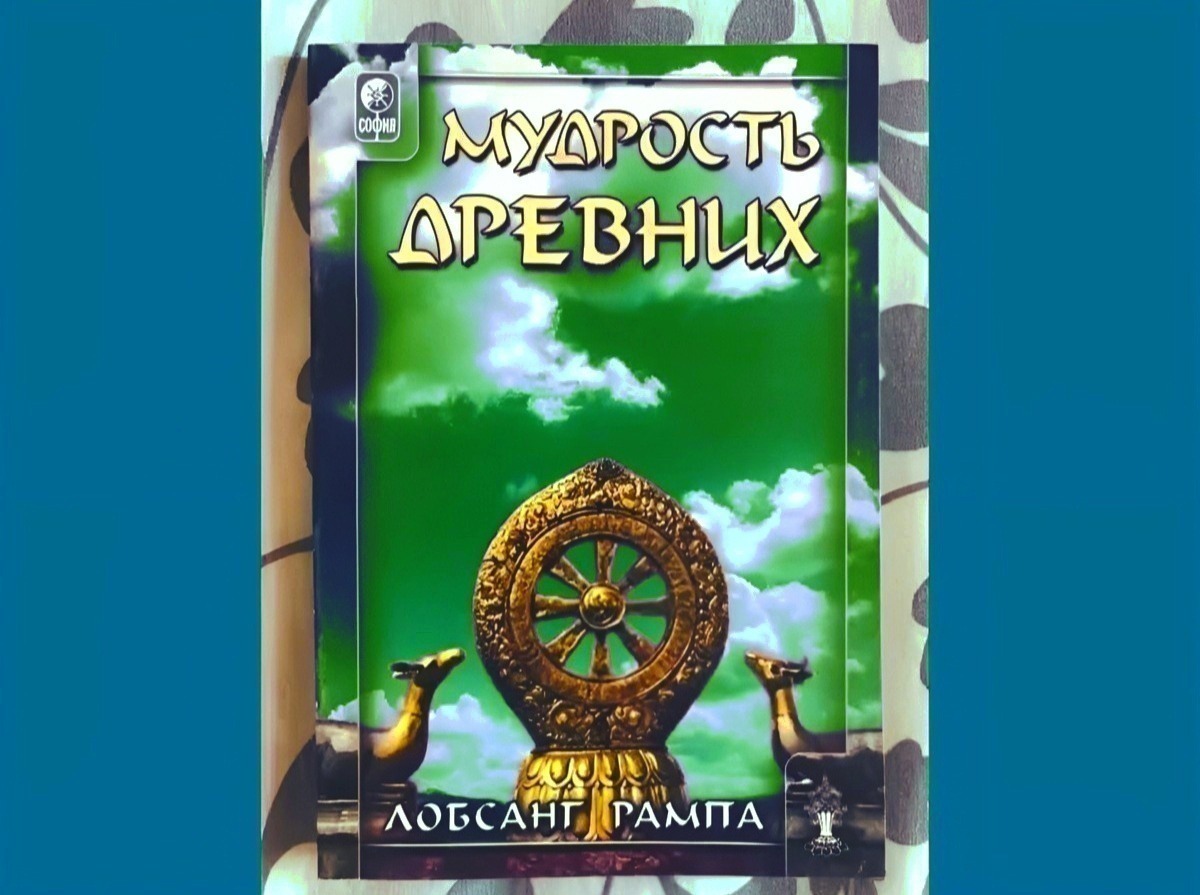 Иллюстрация к публикации