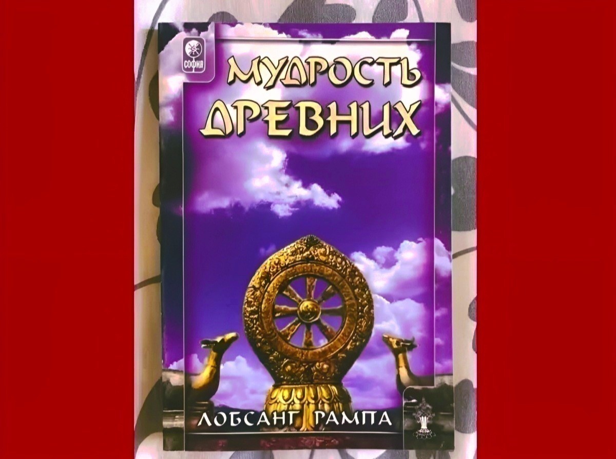 Иллюстрация к публикации