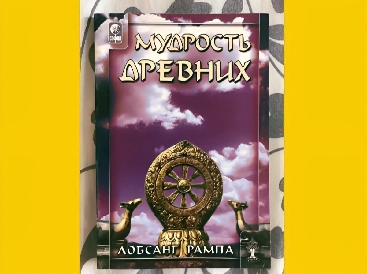 Иллюстрация к публикации