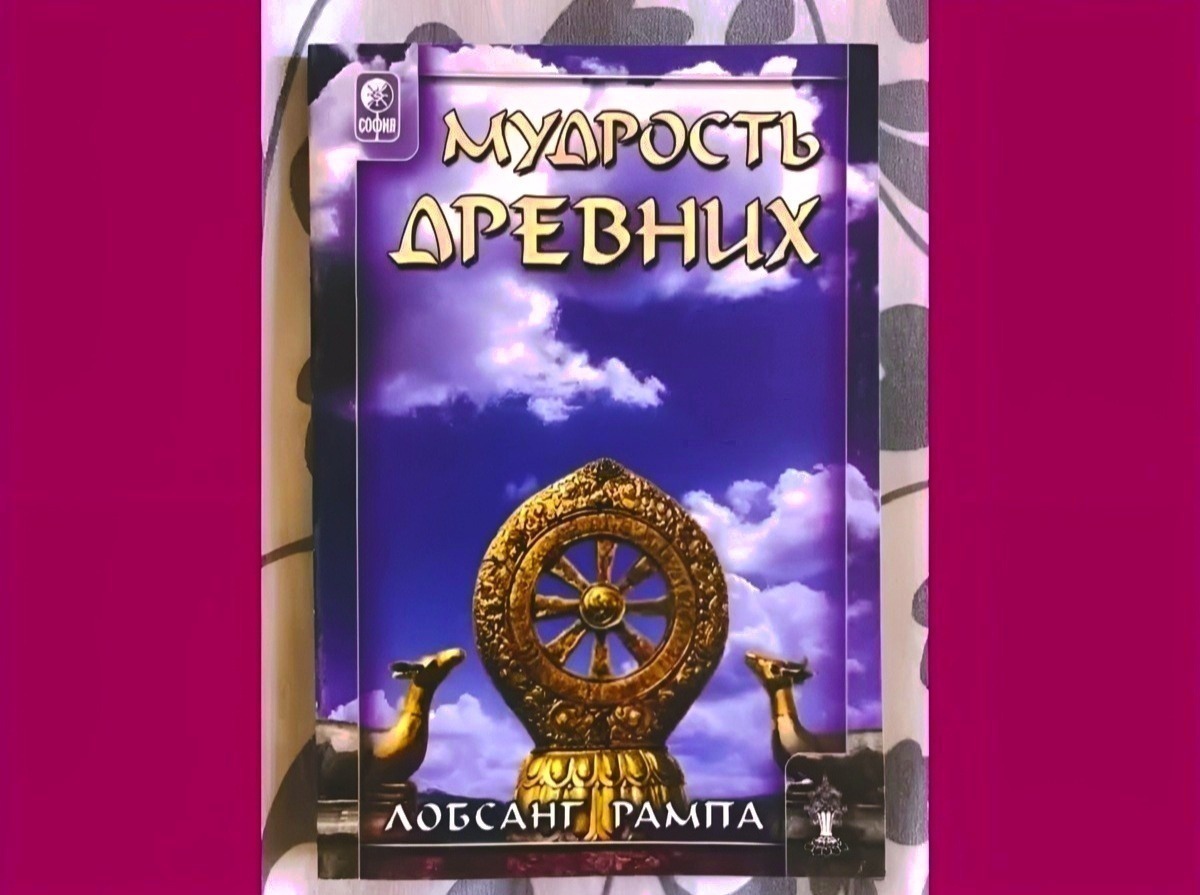 Иллюстрация к публикации