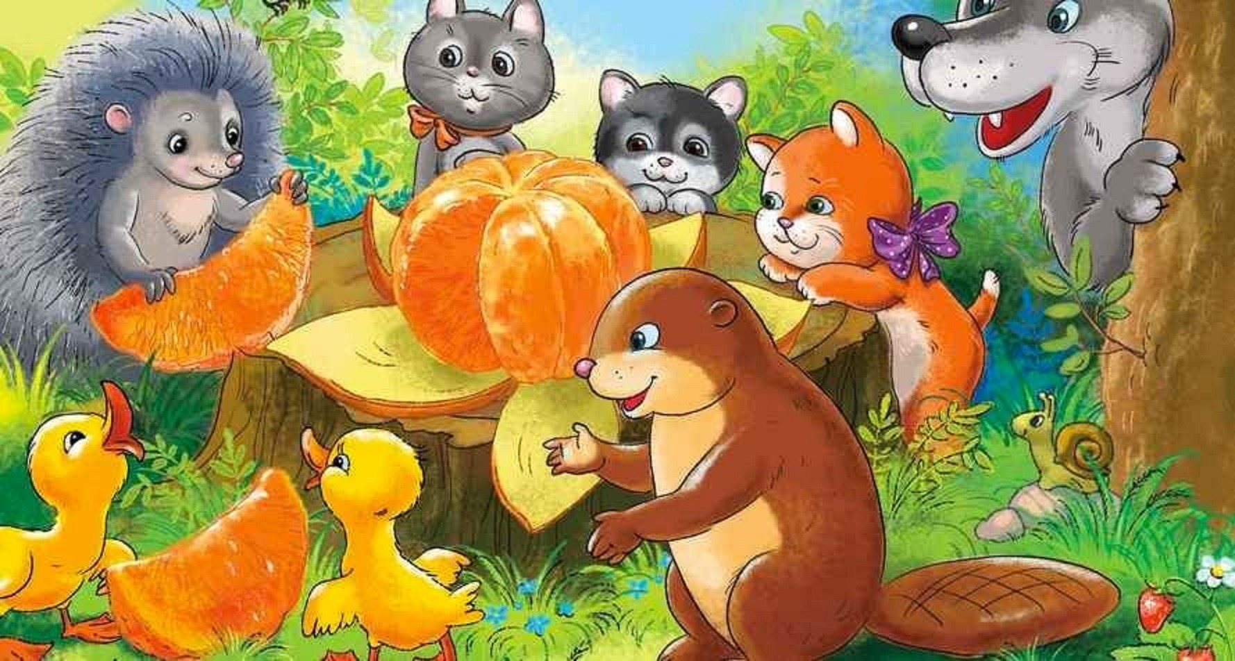 Иллюстрация к публикации