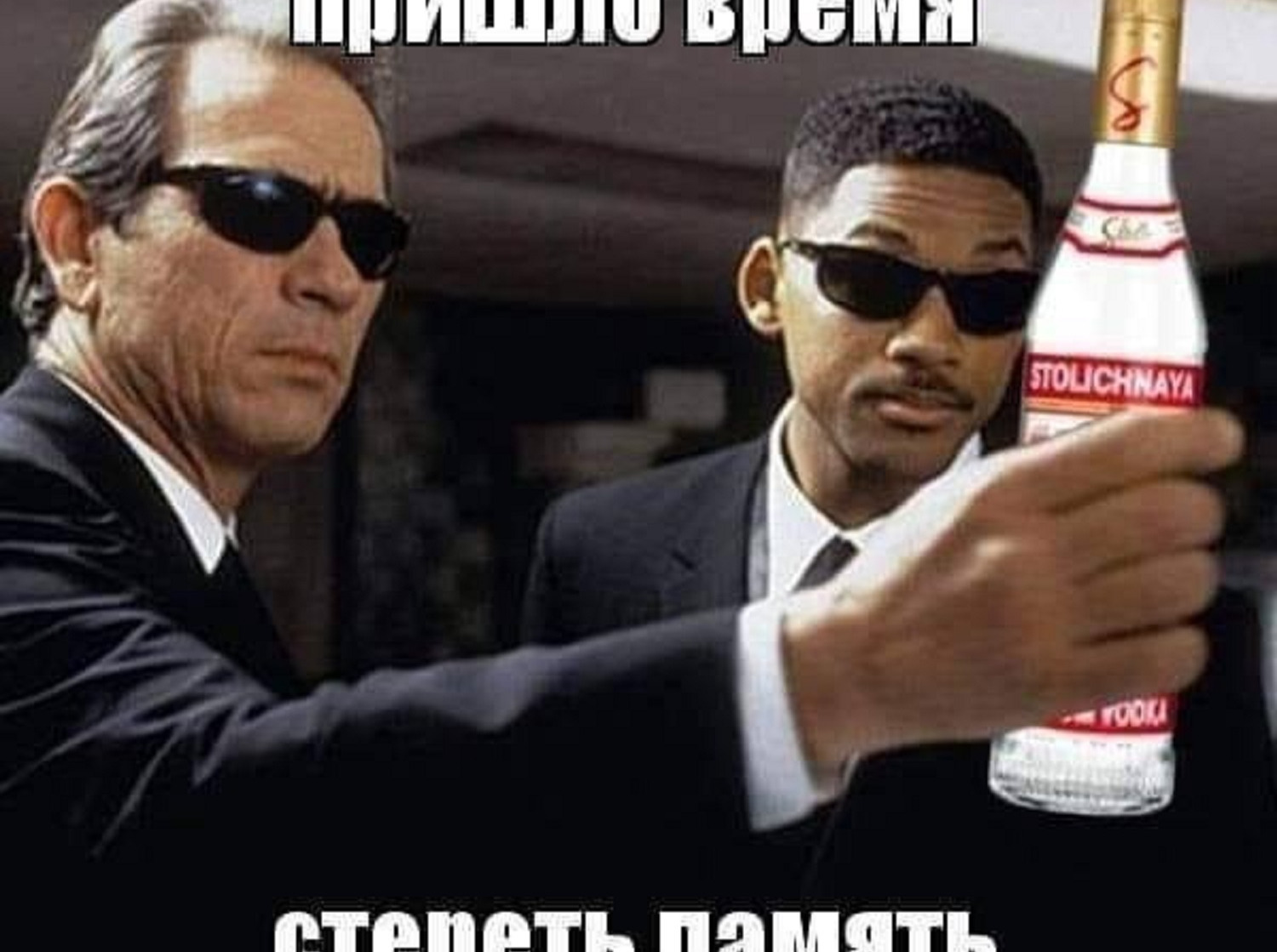 Иллюстрация к публикации