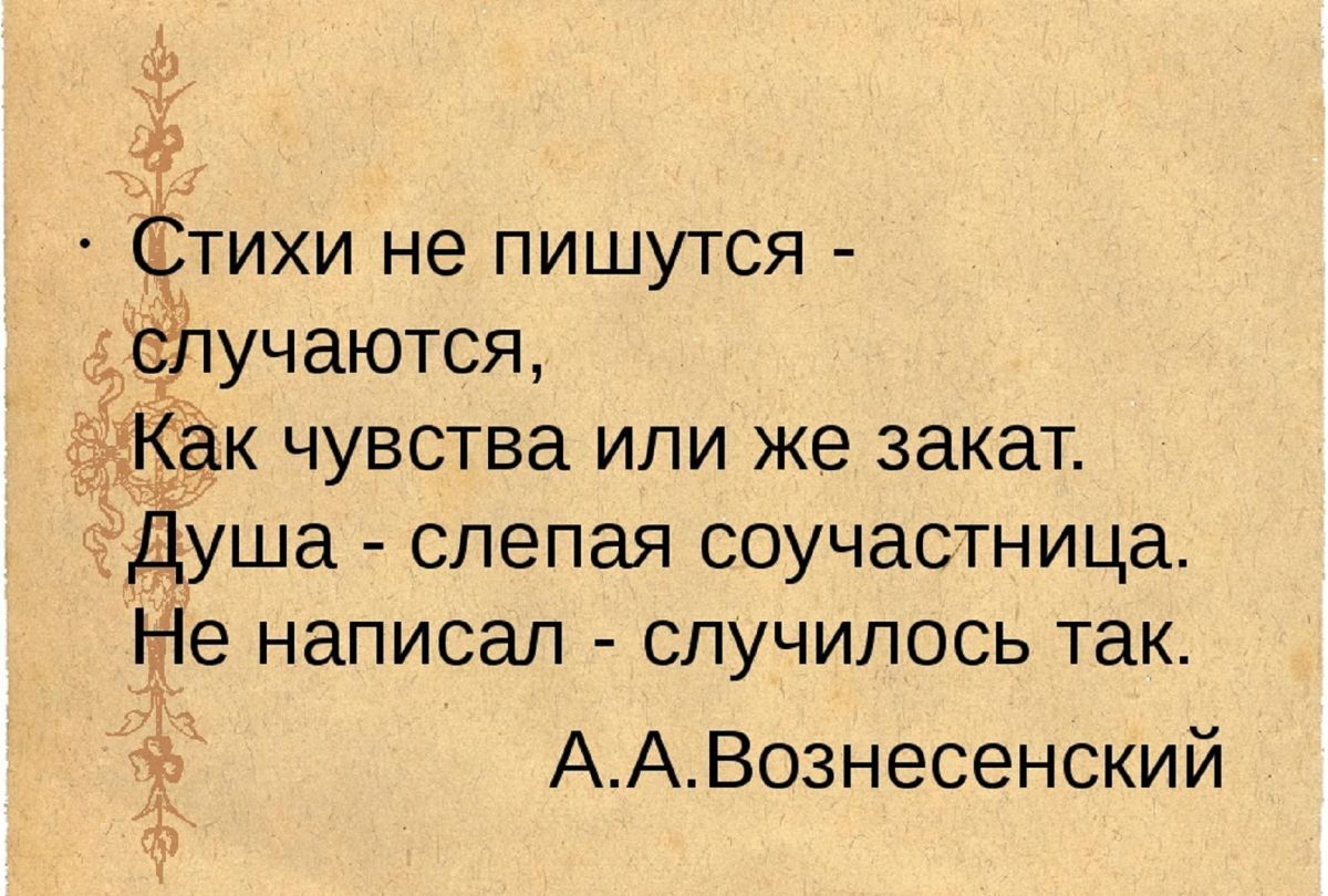 Иллюстрация к публикации