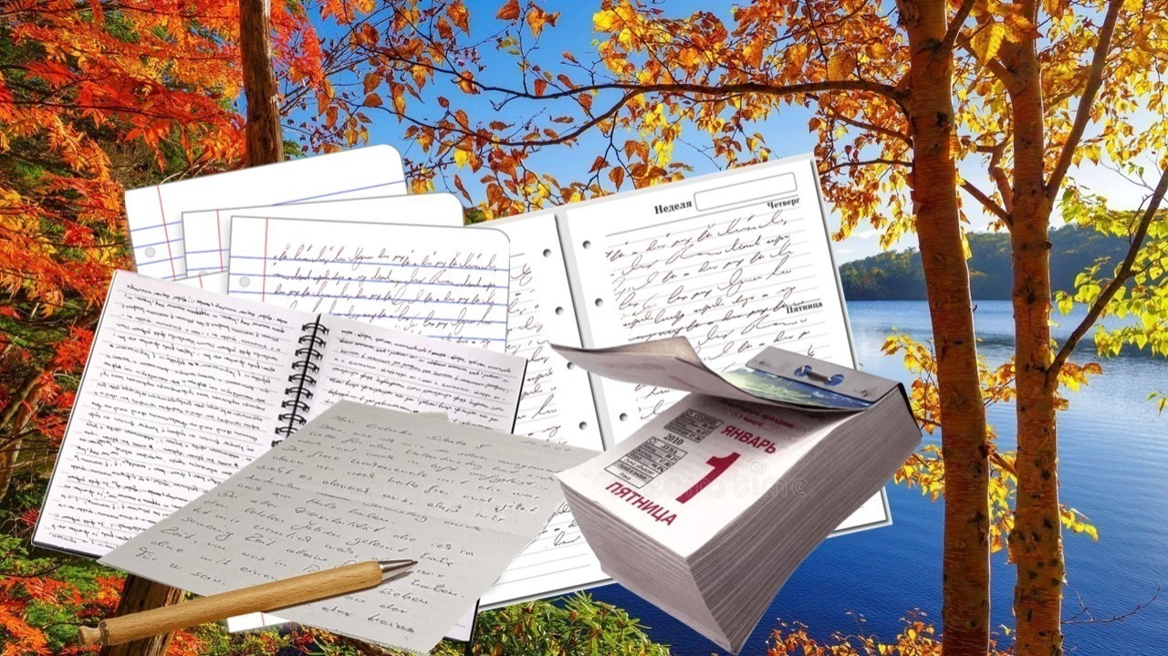 Иллюстрация к публикации