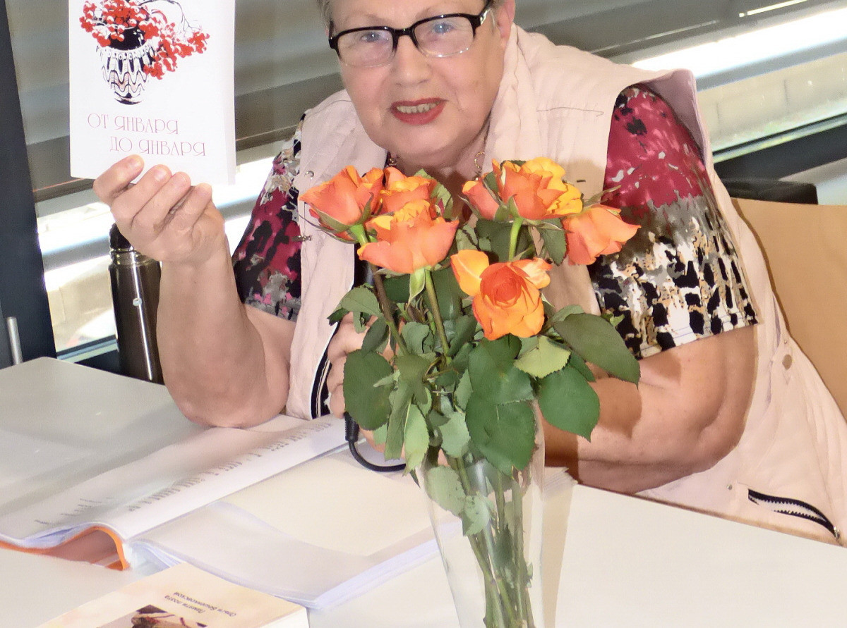 Иллюстрация к публикации