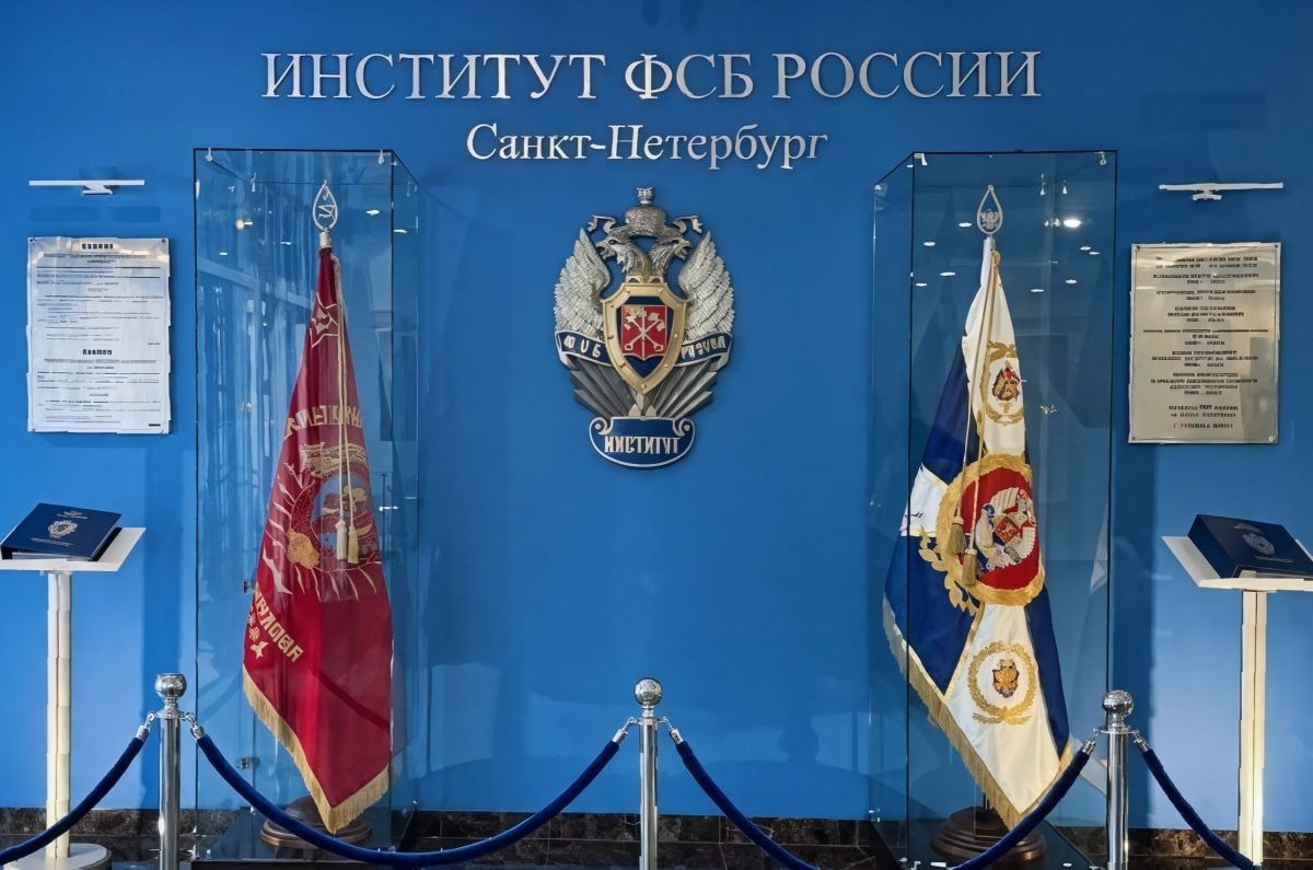 Иллюстрация к публикации