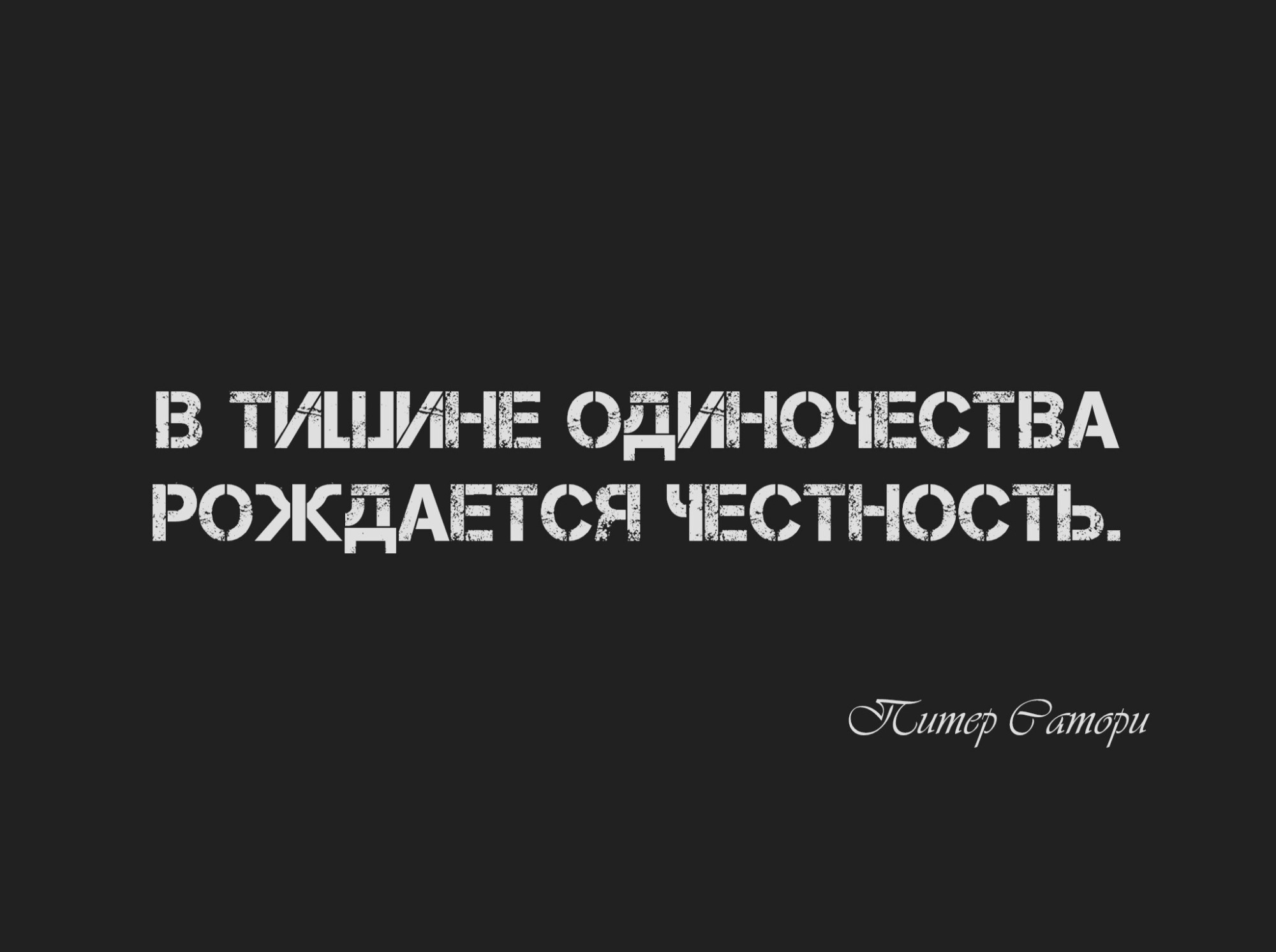 Иллюстрация к публикации