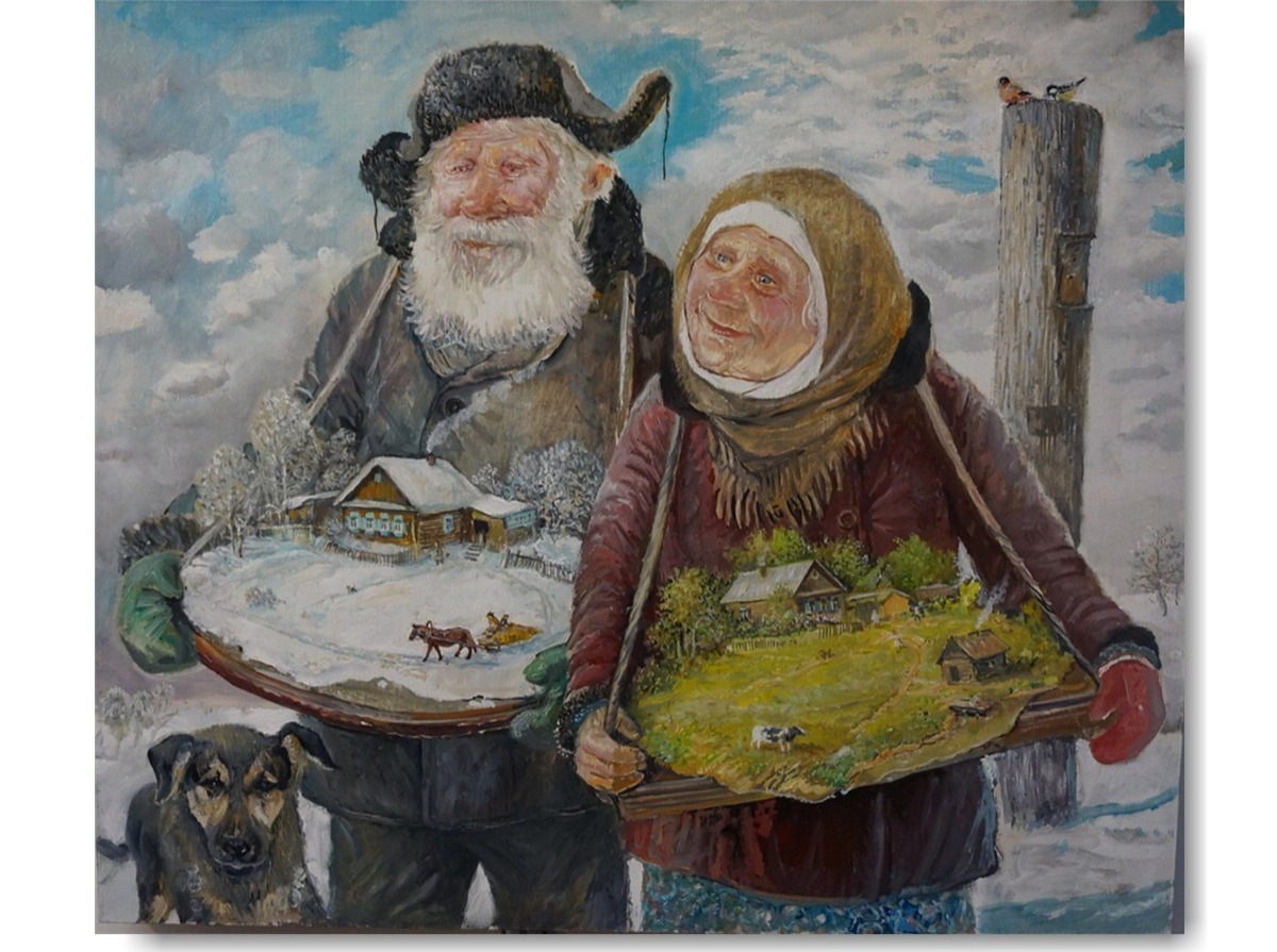 Иллюстрация к публикации