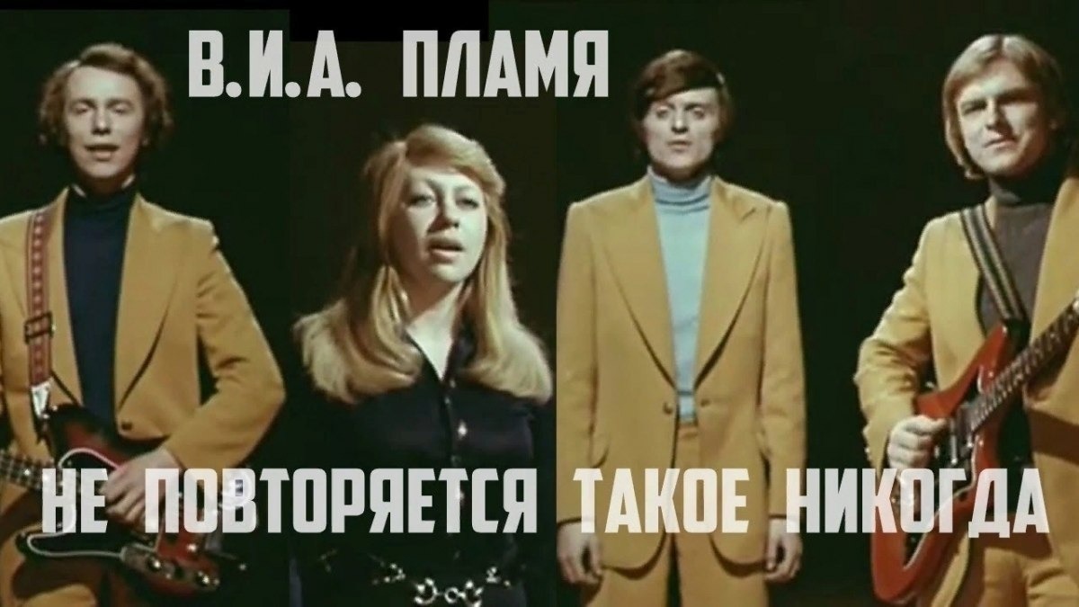 Иллюстрация к публикации