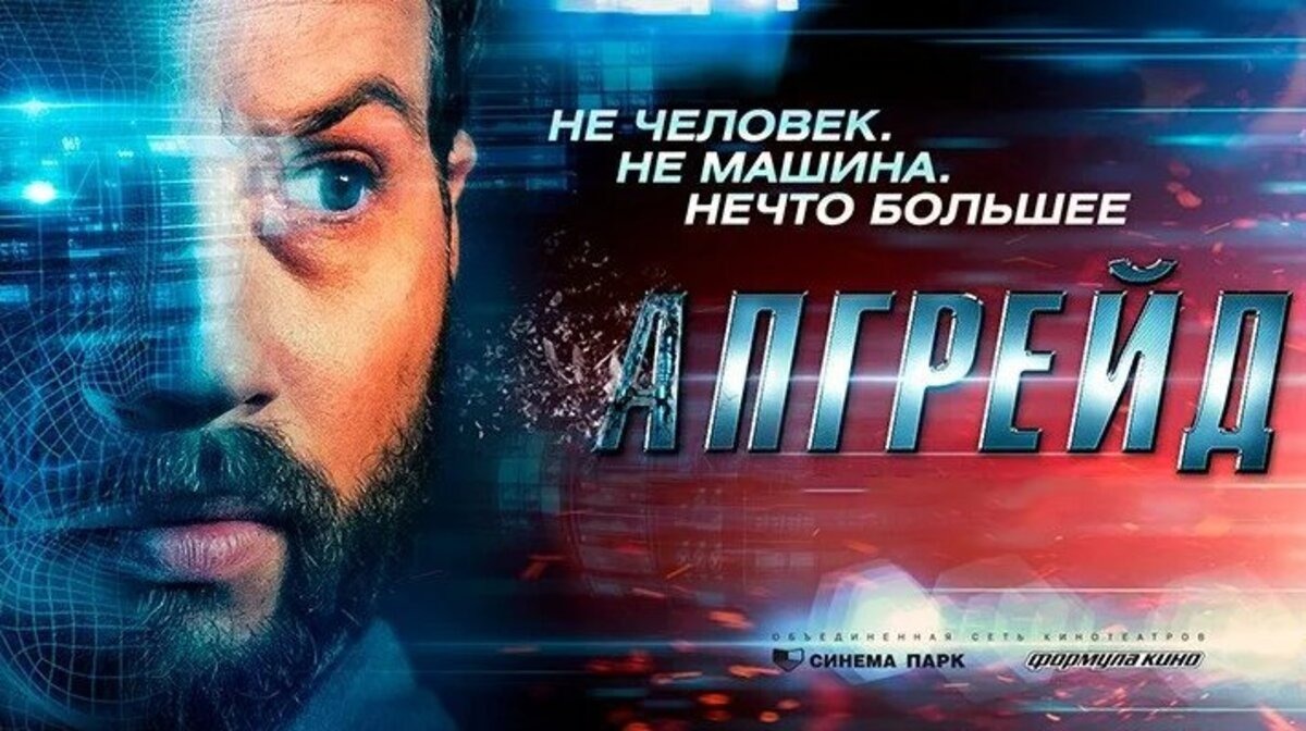 Иллюстрация к публикации