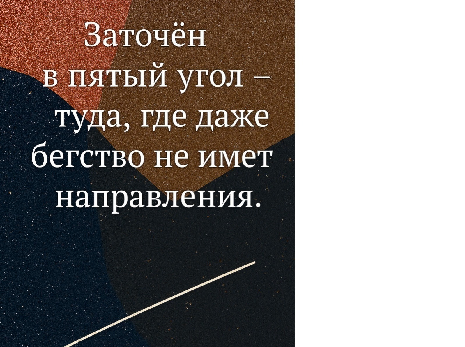 Иллюстрация к публикации