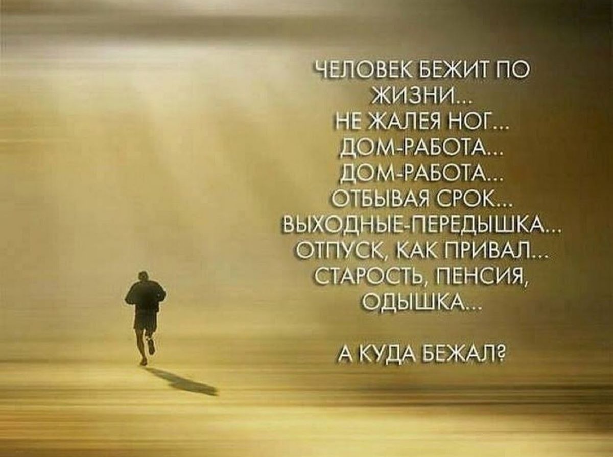 Иллюстрация к публикации