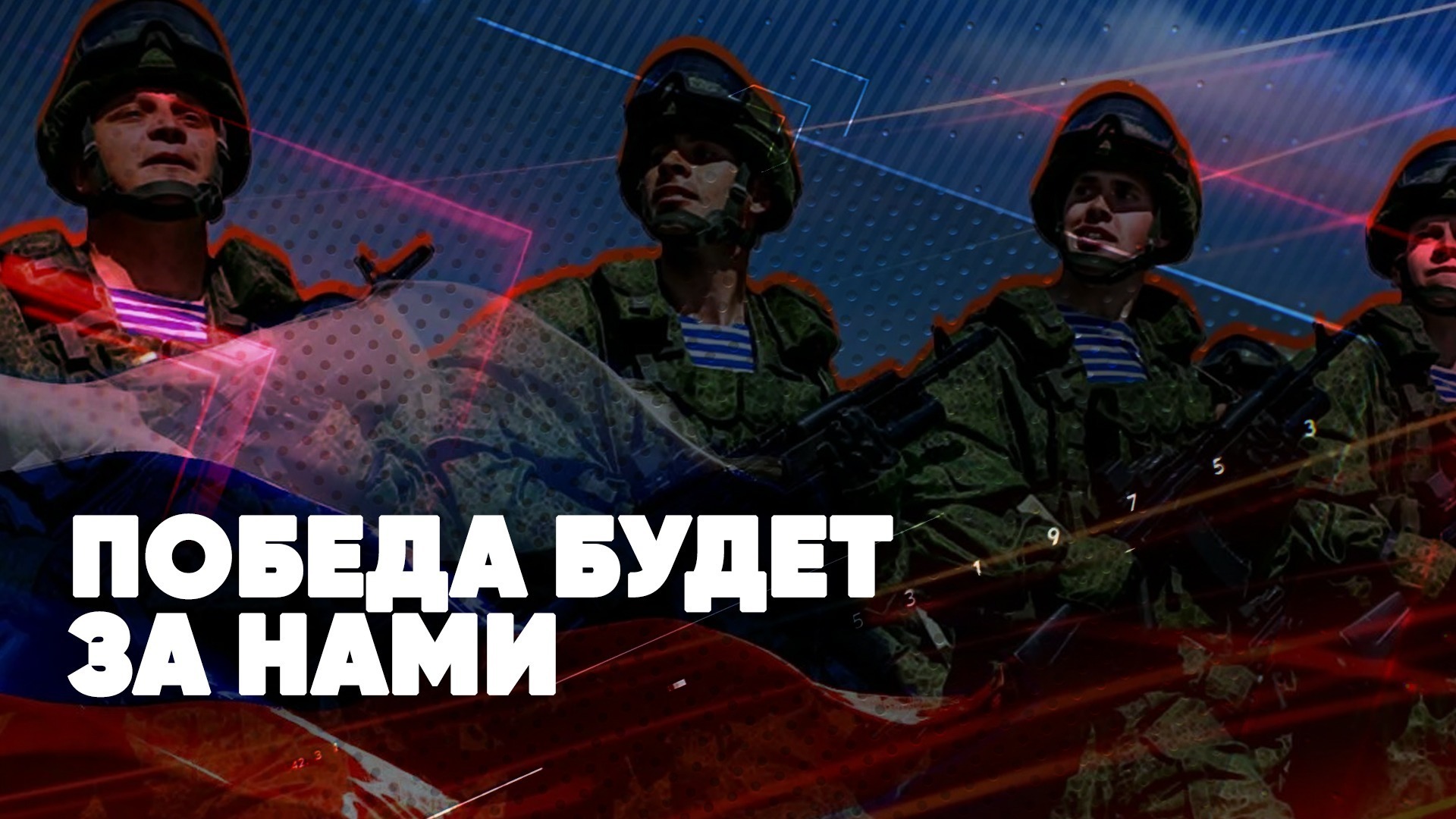 Иллюстрация к публикации