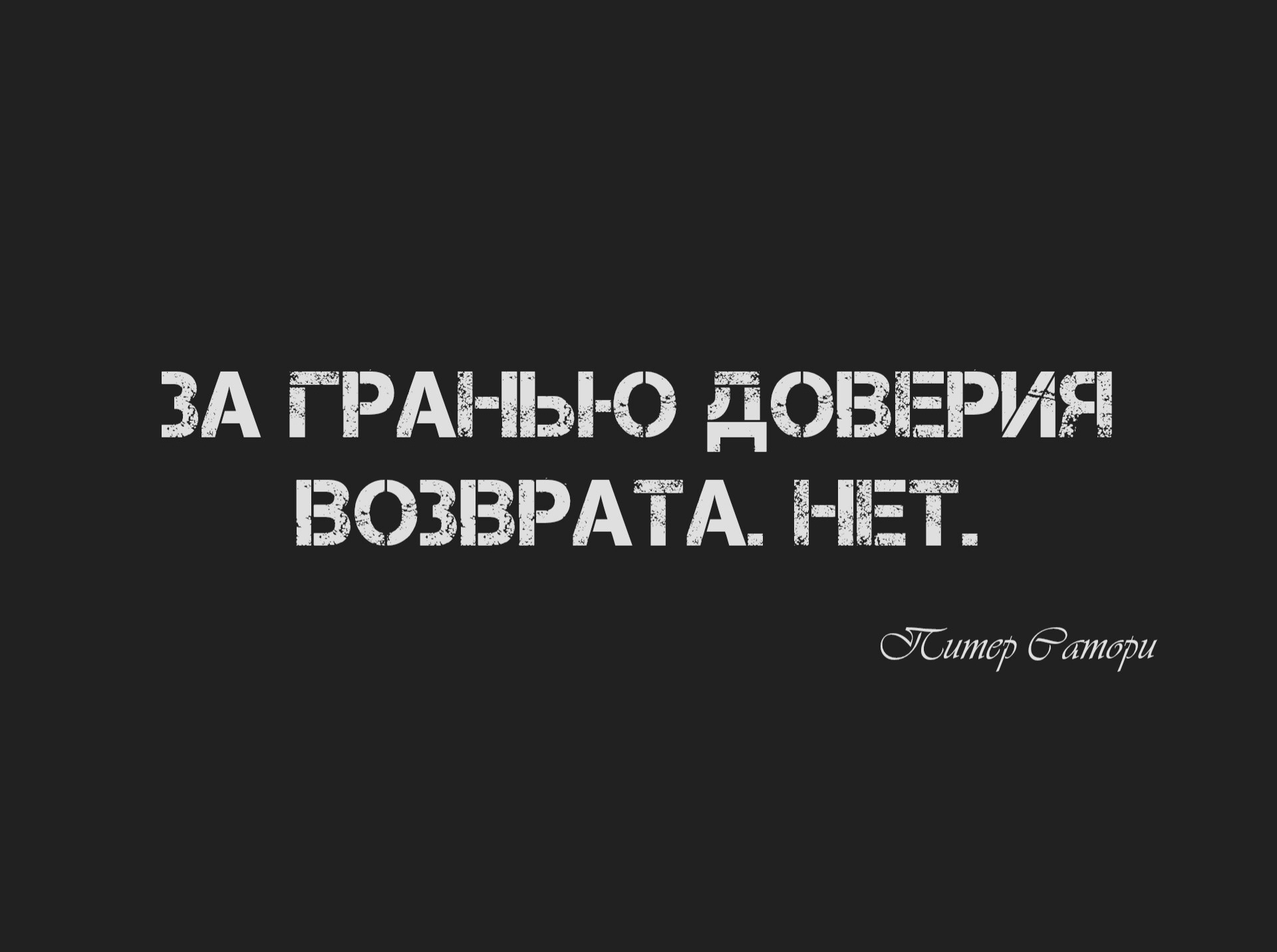Иллюстрация к публикации