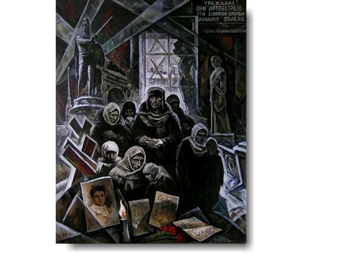 Иллюстрация к публикации