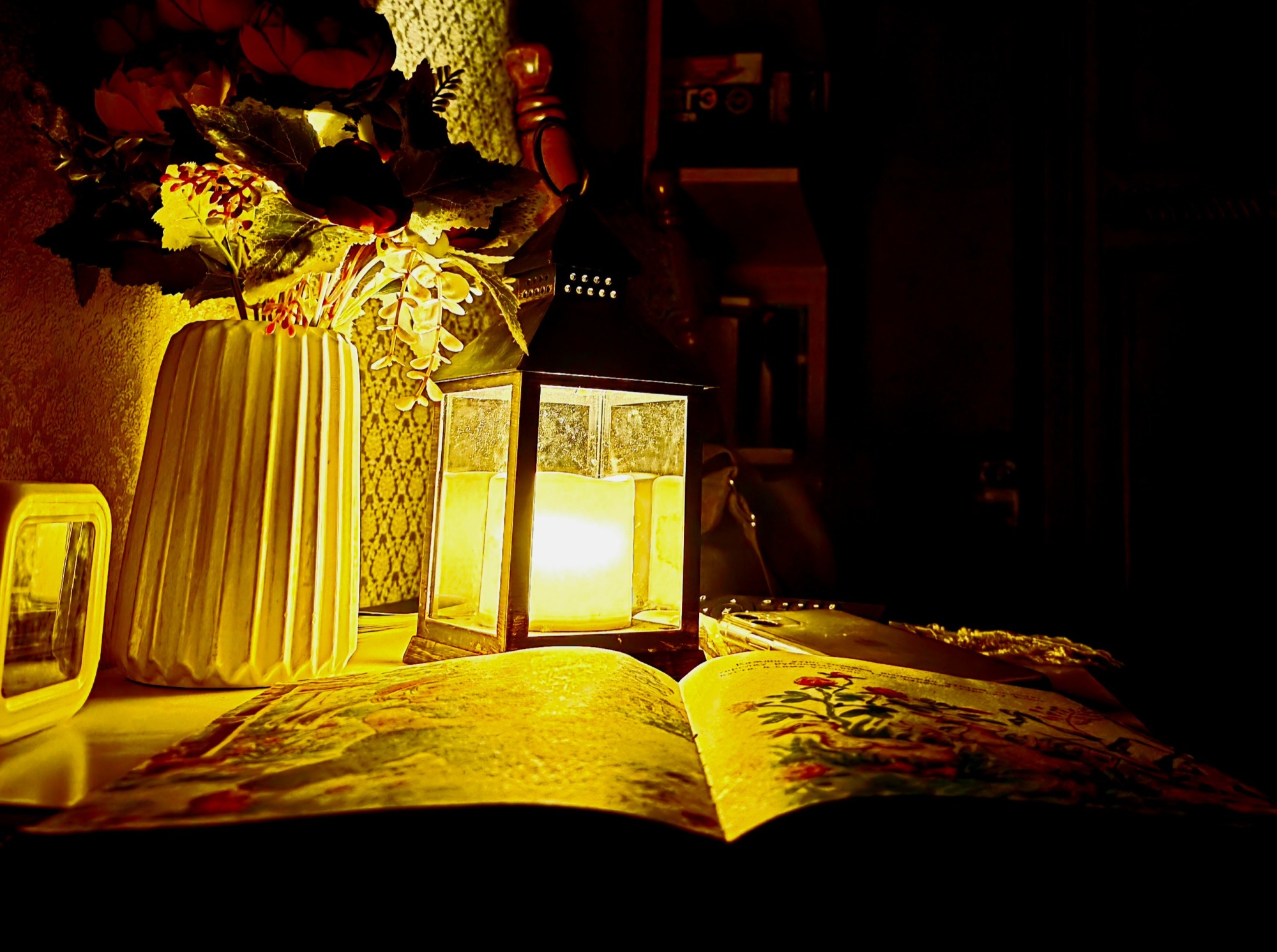 Иллюстрация к публикации