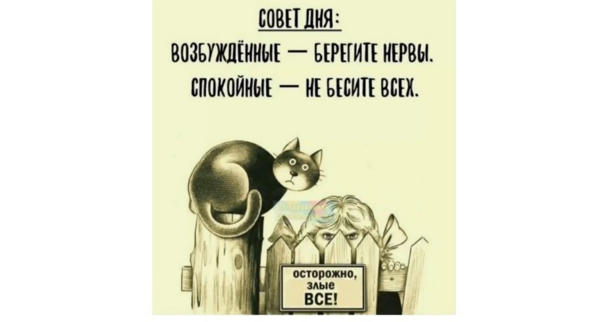 Иллюстрация к публикации