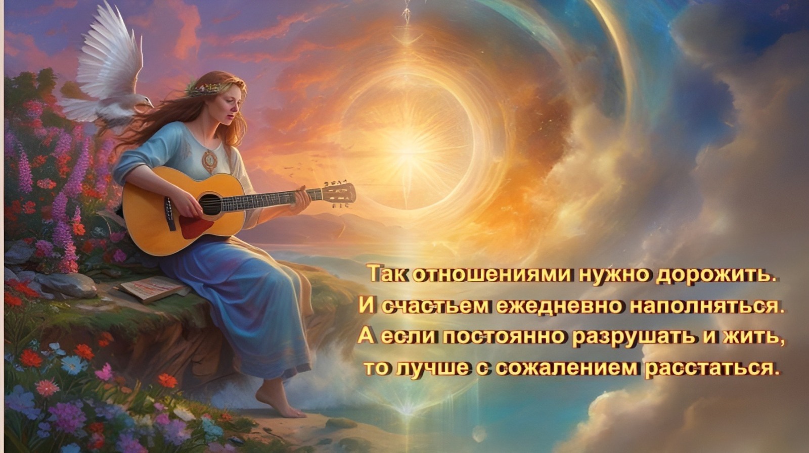 Иллюстрация к публикации