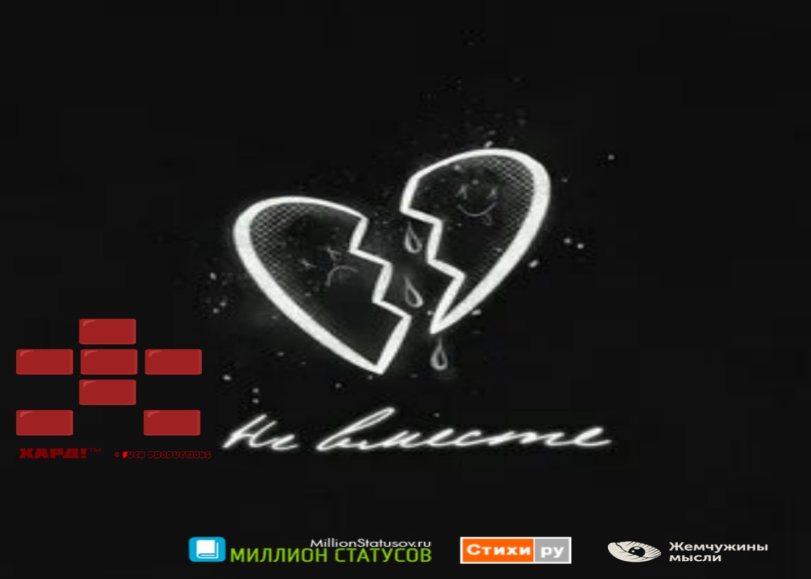 Иллюстрация к публикации