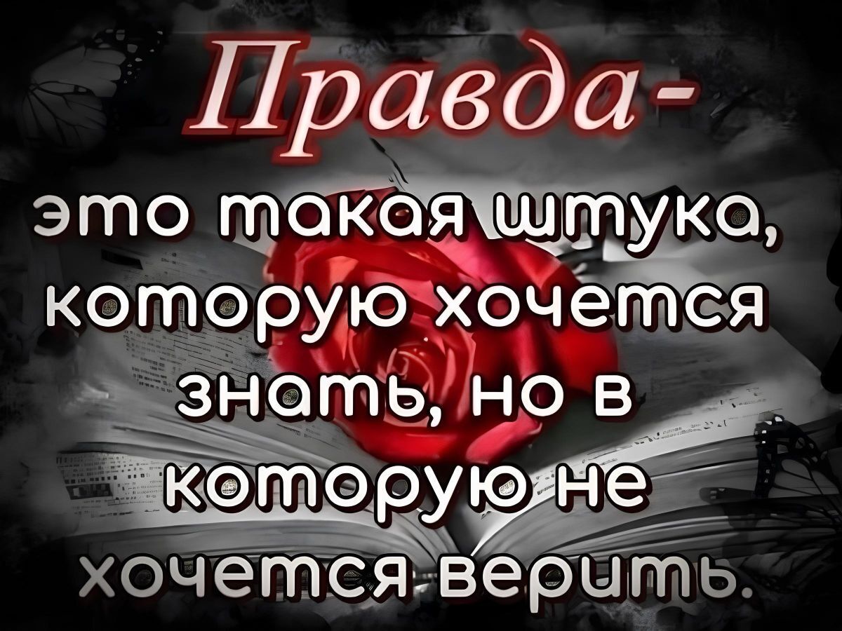Иллюстрация к публикации