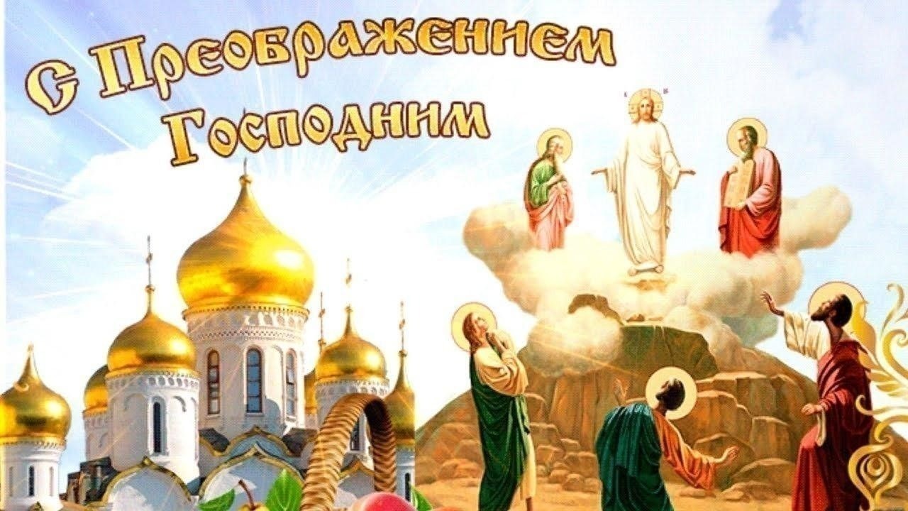 Иллюстрация к публикации