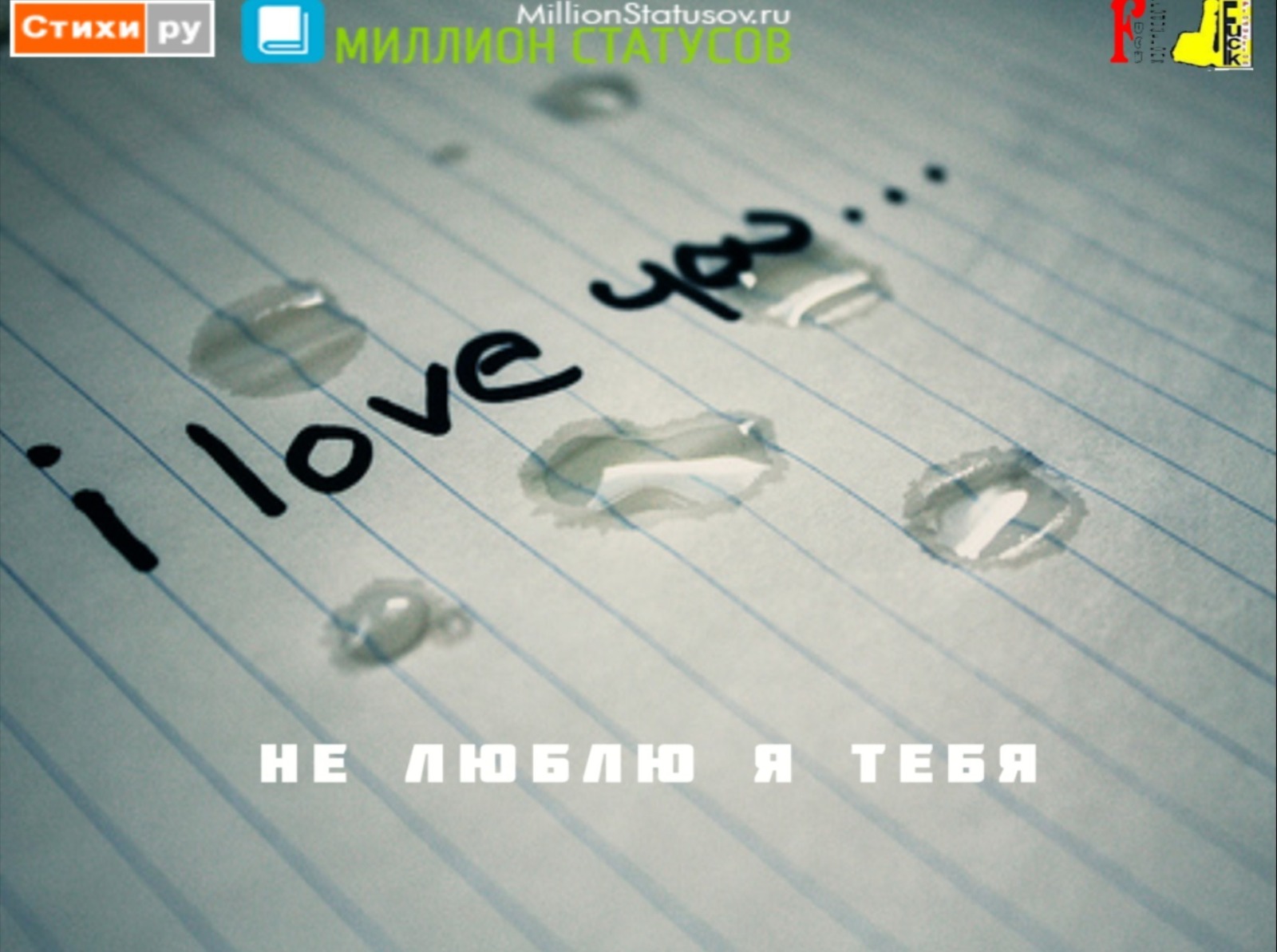 Иллюстрация к публикации