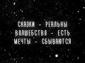 2150442-2019