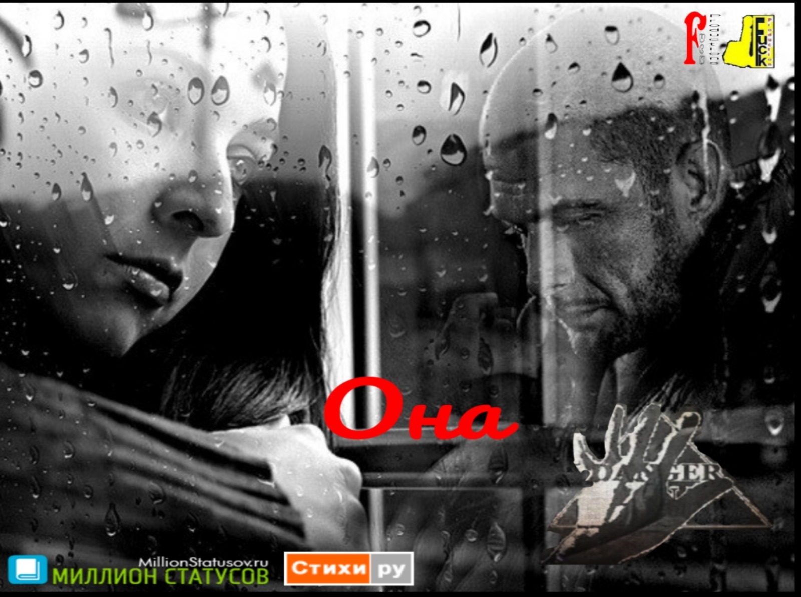 Иллюстрация к публикации