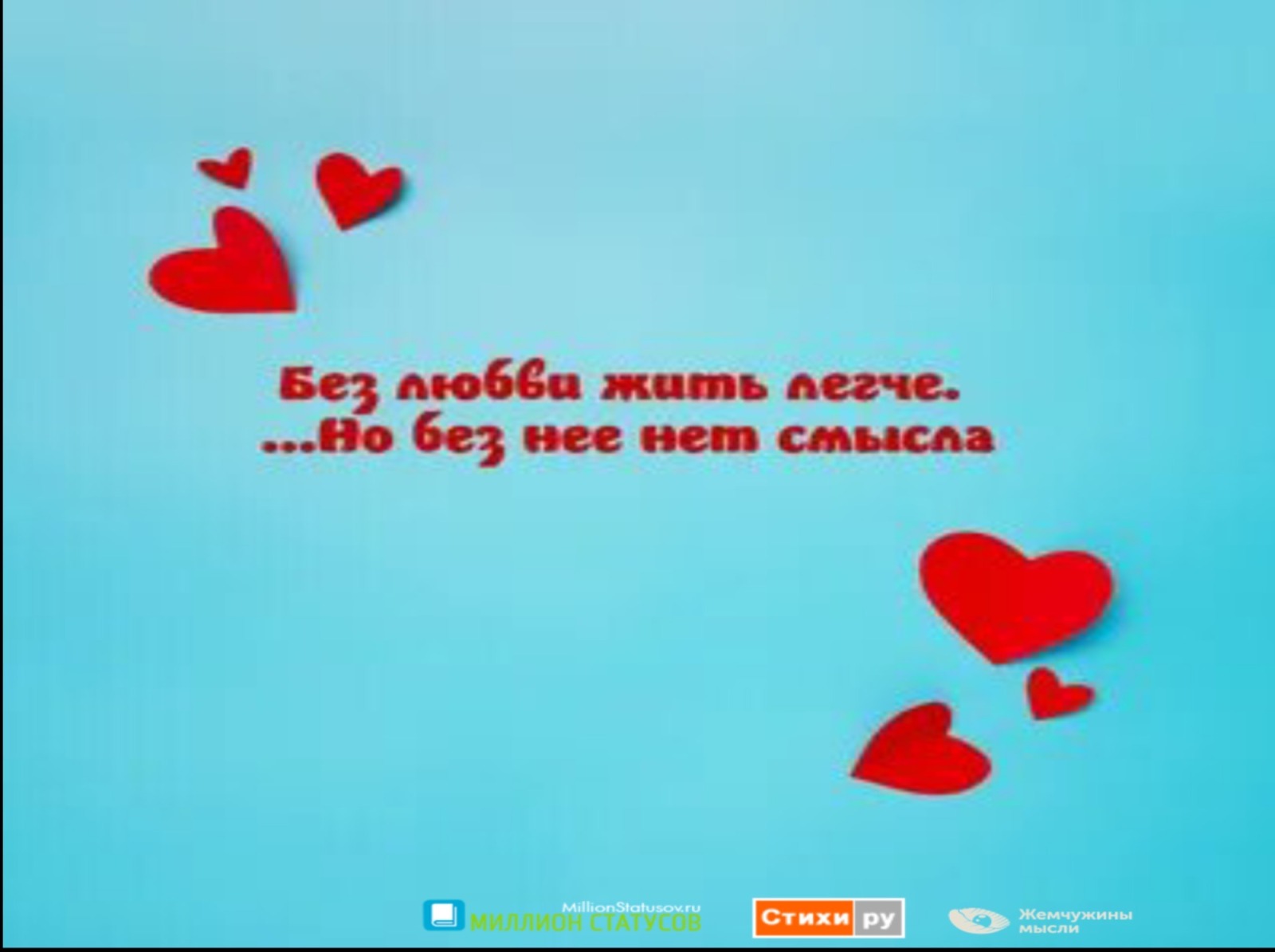 Иллюстрация к публикации