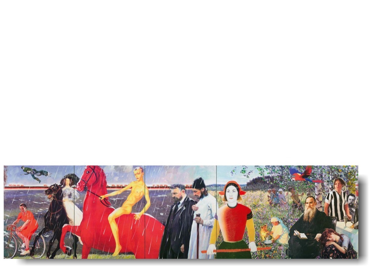 Иллюстрация к публикации