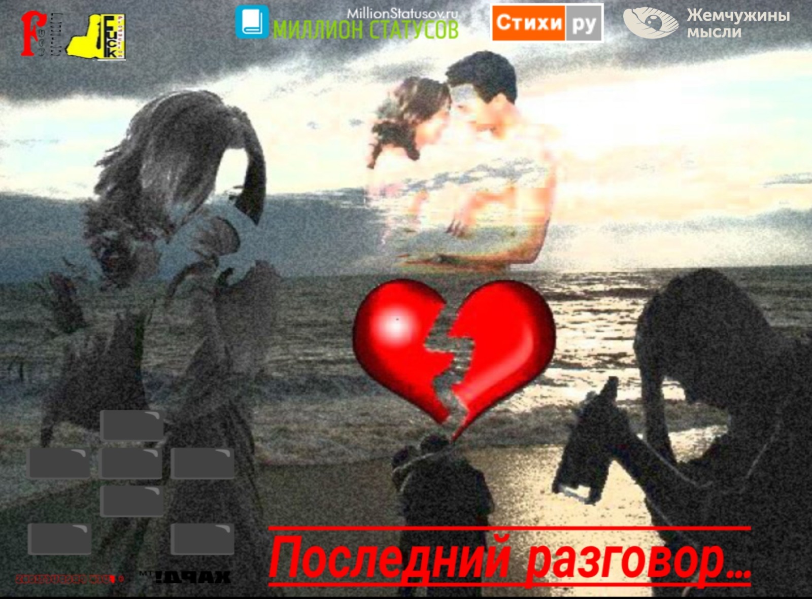 Иллюстрация к публикации