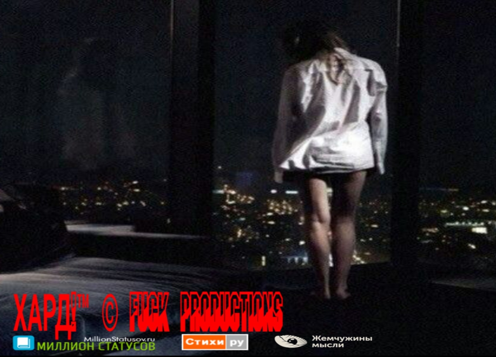 Иллюстрация к публикации