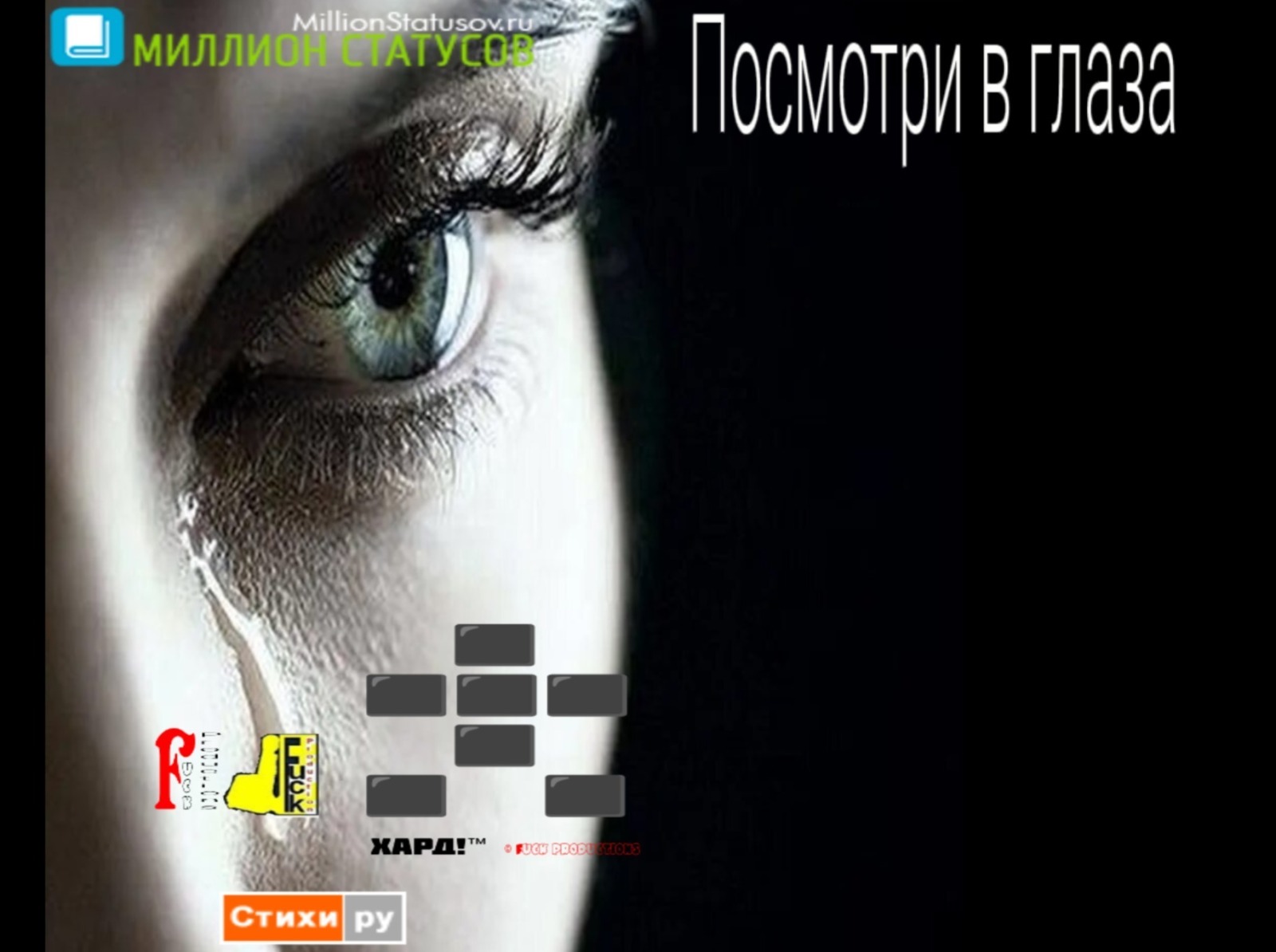 Иллюстрация к публикации