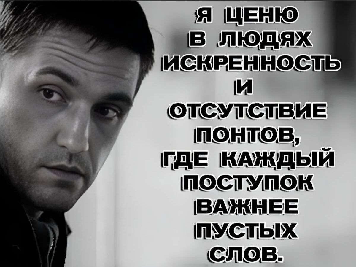 Иллюстрация к публикации