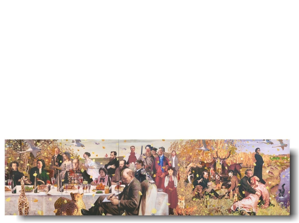 Иллюстрация к публикации