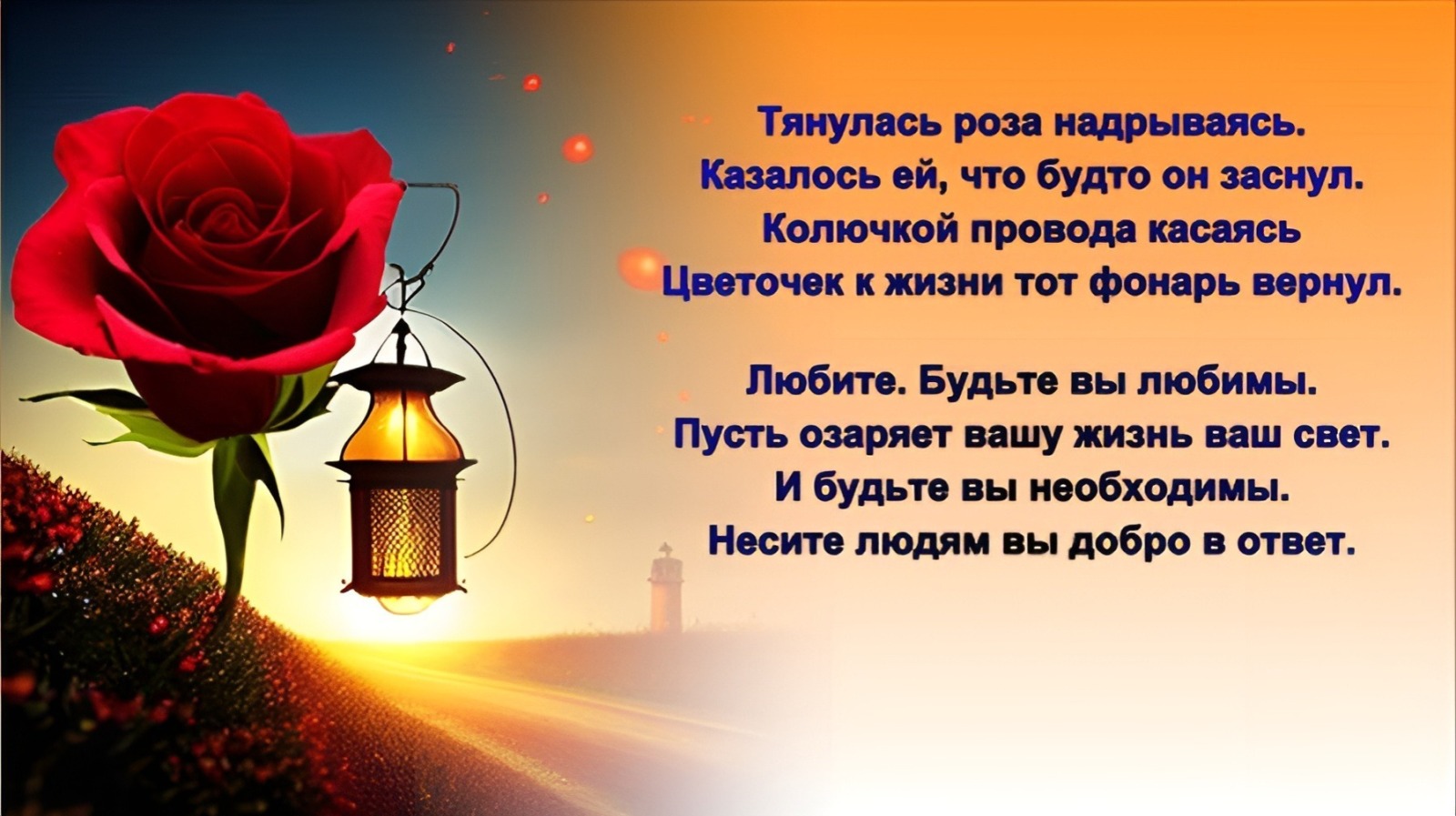 Иллюстрация к публикации