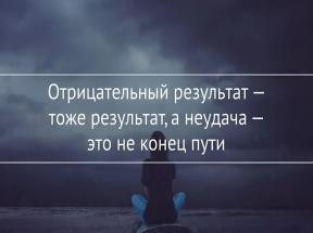 2135109-3607