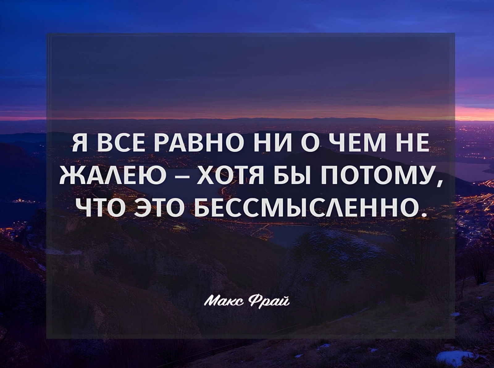 Иллюстрация к публикации